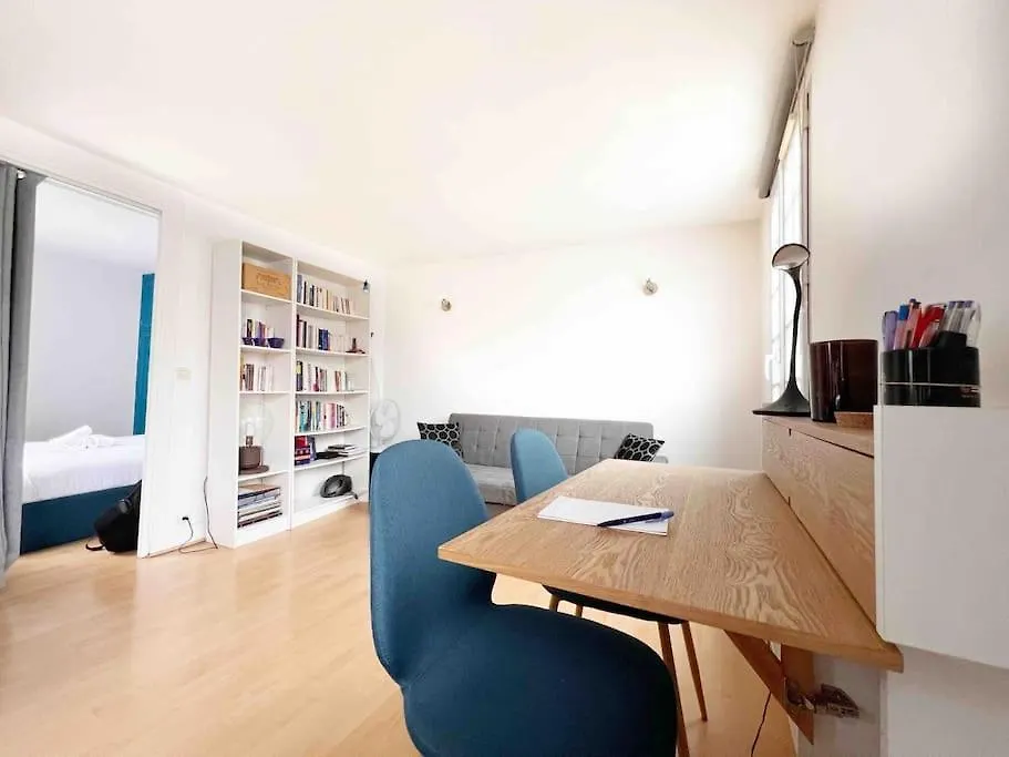 Paris Cozy Flat, Sentier, 2 Guests Apartment France